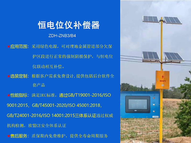 微信截图_20250326165850.png